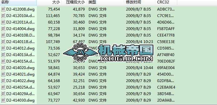 (lin)ոCһD3һ40܇ױPb