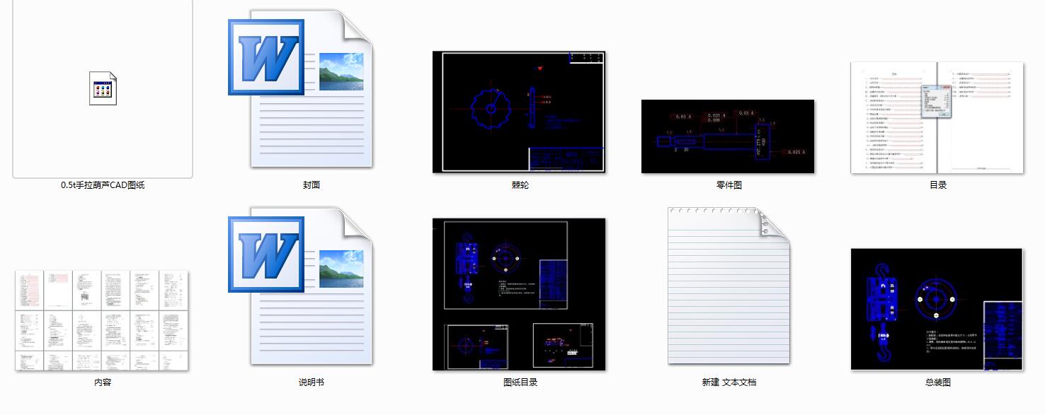 I(y)Փ0010.5tJI(y)O(sh)Ӌ(j)(yu)㺬DͮI(y)Փģ