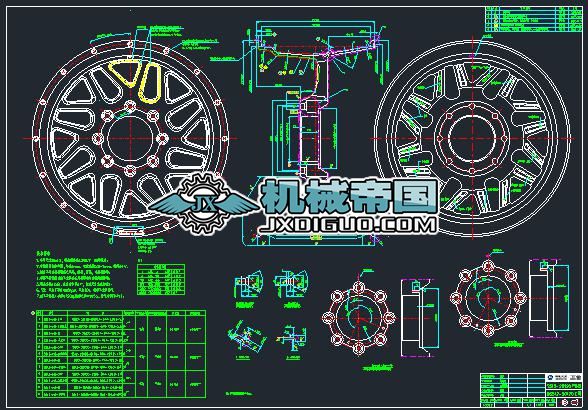 S512һ20120 8HaƷDE(1)