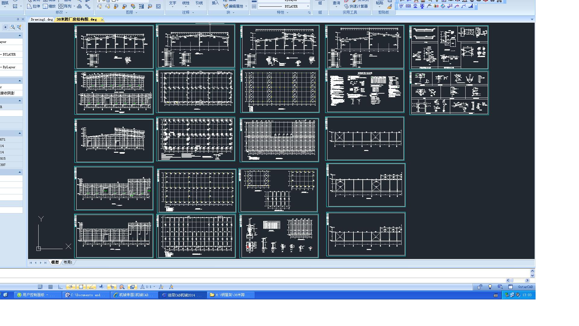 38׿SY(ji)(gu)DCADʽ