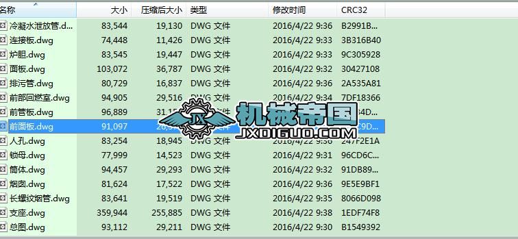 CWNS0.7ȼˮ偠tȫ׈D