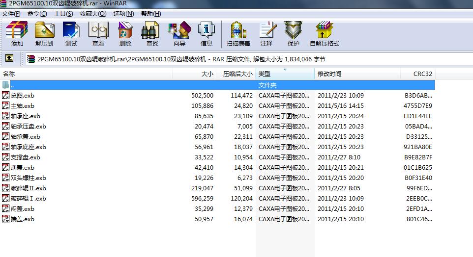 2PGM65100.10pX݁CaDȫ