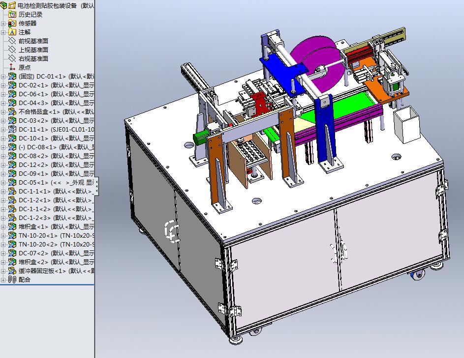 늳ؙzy(c)NzbһwC(j)
