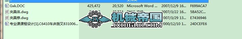 C6410܇ܲ831006.AOӋȫ