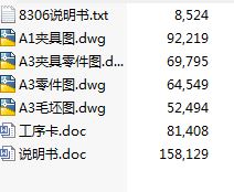 CA6140ܲ831006nOӋȫd