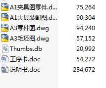 ACA6140܇ܲ棨831006ęCеӹˇ