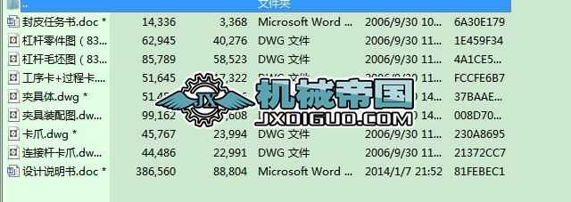 3F003ܗU[831009]@ֱ12.7Ŀ׵@A