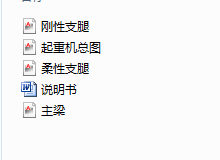 40t܉ʽbTʽؙCOӋf+ؙCD+֧ȈD+֧ȈD+D