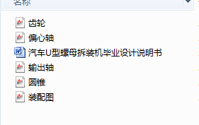 ܇UĸbCIOӋf+bD+X݆D+ƫSD+ݔSD+AFD