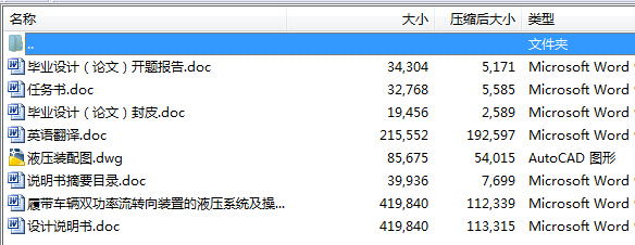 Ď܇vpDbõҺϵyٿvϵyOӋCADD