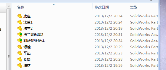 l(f)(dng)C(j)D(zhun)