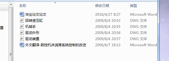 PʽӹēQC(j)еֵO(sh)Ӌ(j)һf+ķg+D(zhun)Һ׈D+C(j)еֈD+(q)(dng)ΈD+(q)(dng)bÈD