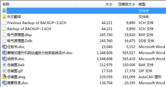 ĦʽC䓽zKzyϵyOӋCADD·D