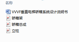 VVVFֱIϵy(tng)O(sh)Ӌ