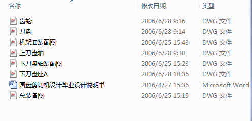 APЙC(j)I(y)O(sh)Ӌ(j)O(sh)Ӌ(j)һf+bD+X݆+P+µPbD