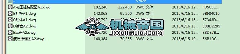 DһһһCNC320PʽD_ҺϵyOӋ