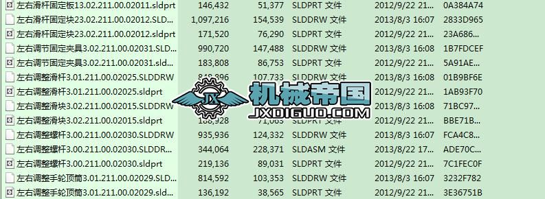 013.T21100ȫԄʽAƿN˙C