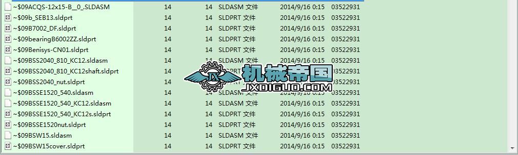 051.ȫԄSMTN(bio)C(j)