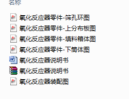 (yng)I(y)O(sh)Ӌ(j)һf(shu)+(yng)D+wD+YױD+ϷֲD