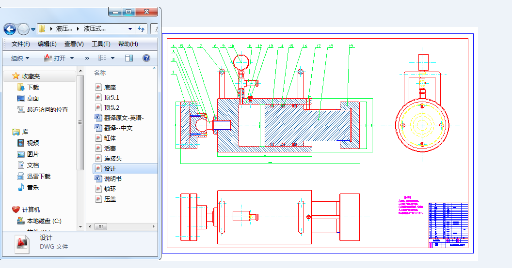 Һʽybãf  +g+cadD+bD  ȫף