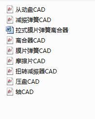ʽĤƬxһһһһȫףf+cadȫD