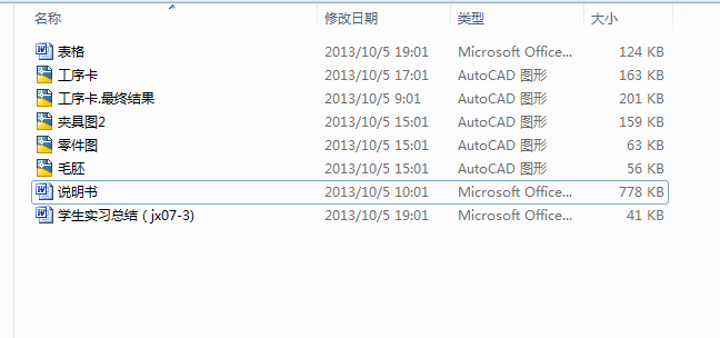 2+wĹˇҎ(gu)̼@׊AO(sh)Ӌ(j)(Փ+DWGD)