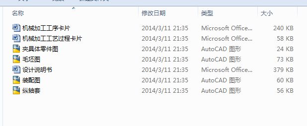 5+1A034vSĹˇҎ̼@6һM5һ7HݼyĹbAOӋ