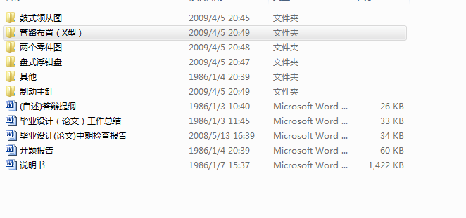 ƄI(y)O(sh)ӋȫYϣo˽I