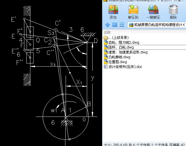 Cеԭ͹݆BUCnOӋOӋӋD