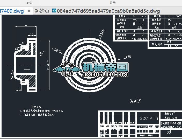 p؛܇Cе׃ęnĄX݆A3   06