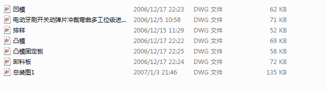 늄ˢ_PӏƬ_Ï๤λMģOӋ