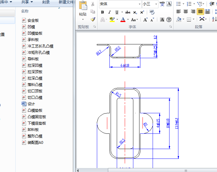 xֶ๤λ(j)M(jn)ģO(sh)Ӌ(j)f+bD+D