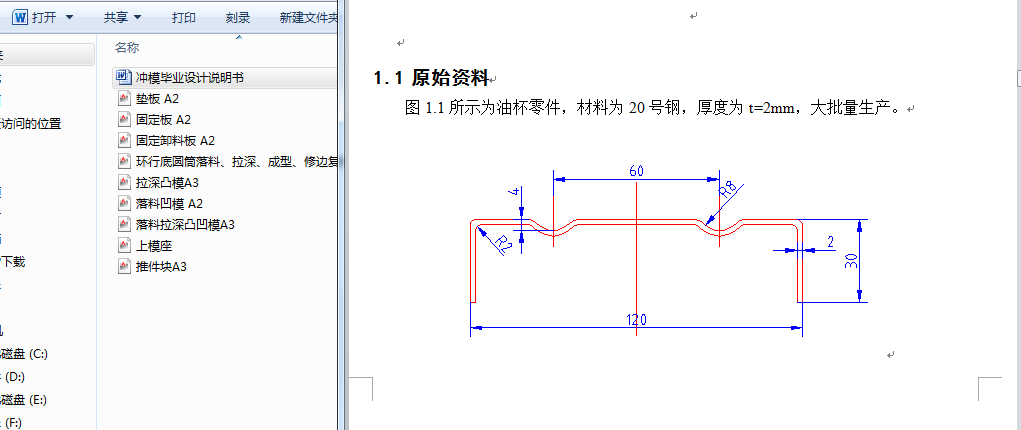 hε׈AͲϡ͡߅ͺģIOӋf+D+bD