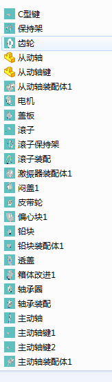 ֱ(dng)YDȫףһһsolodworksD