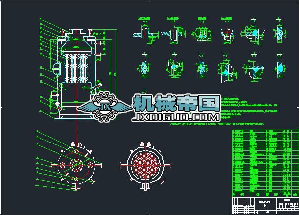 LHS0.3һ0.4һQȼ偠twD