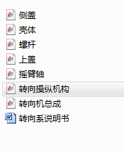 D(zhun)ϵy(tng)I(y)O(sh)Ӌf+D+bD