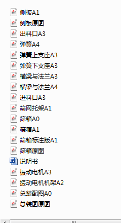 2ZS1530ֱӺYȫףf+cadȫ׈D