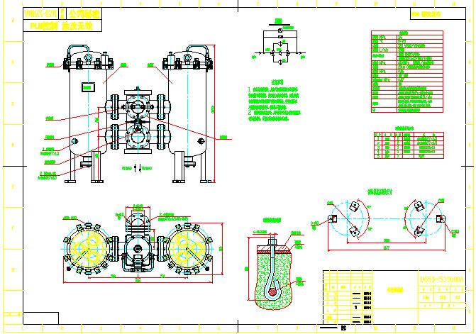 D65Bһ539000Ap(lin)V