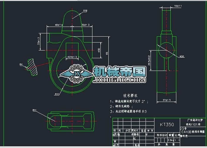 CA10Bǰx܇{(dio)⚤ëD