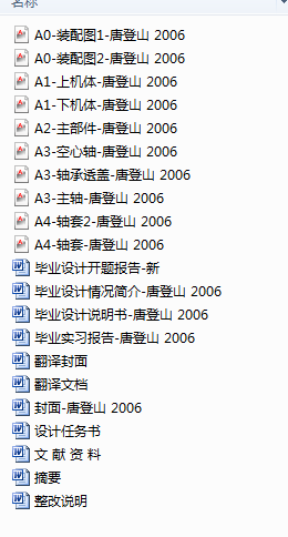 800ʽxęCIOӋȫףf+_}+ķg+bD+D