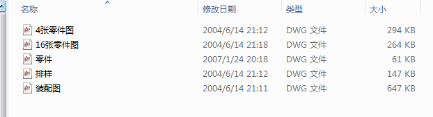 řC֧ܼMģĮI(y)O(sh)Ӌ