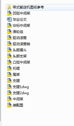 AúVʽݔ͙C(j)I(y)O(sh)Ӌ(j)ȫCADDf