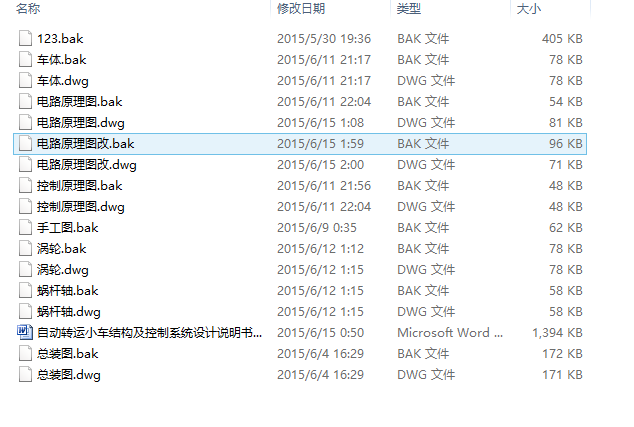I(y)O(sh)ӋԄD(zhun)\С܇O(sh)Ӌϵy(tng)I(y)O(sh)Ӌf
