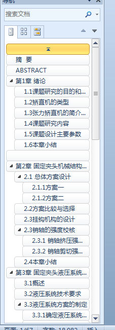 CֱC̶A^Һ늚һһһϵy(tng)OӋf