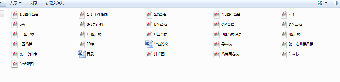 Oܹ_MģIOӋȫףfbD+D