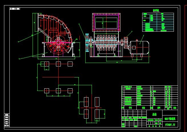 PC500X700NʽCȫbDDaDûȥܼӹ