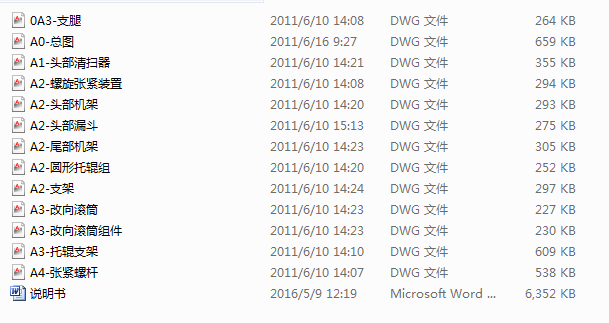 A܎ʽݔ͙C O(sh)Ӌf+ȫ׈D