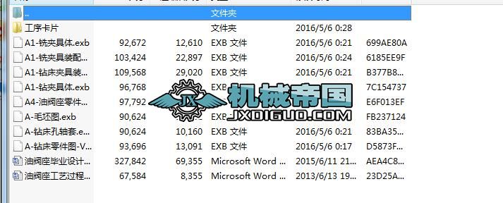yAO(sh)ӋI(y)O(sh)Ӌ