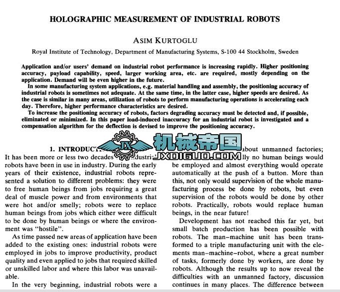 Holographic measurement of industrial robotsȫϢyĹIC