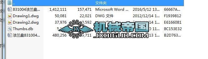 831004mPnO(sh)Ӌf  򼰊AO(sh)Ӌ CADD